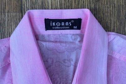 Сорочка чоловіча рожевого кольору «Iko-Ras», розмір М та светр чоловічий сірого кольору «EwroPaw», розмір XXL, б/в