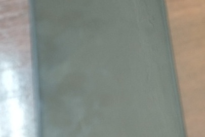 Конфісковане майно за рішенням суду: мобільний телефон марки «Redmi», серійний номер: 29795/614F72557 , ІМЕІ: 8666010558841238 , 8666010558841246, б/в