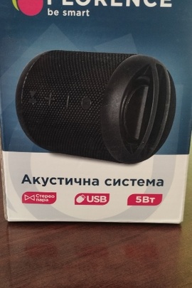 Конфіскація майна за ухвалою суду: Акустична система “Florence” чорного кольору - стан нове