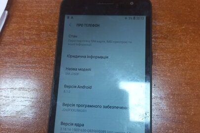 Мобільний телефон Samsung J2 чорного кольору бувший у використанні