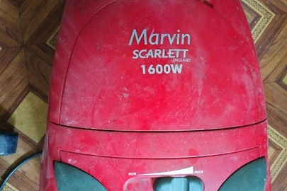 Пилосос Marvin Scarlett 1600 W