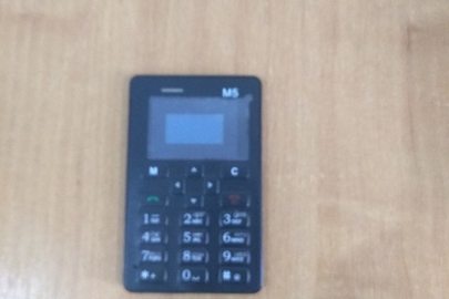Мобільний телефон марки "AEKU M5"