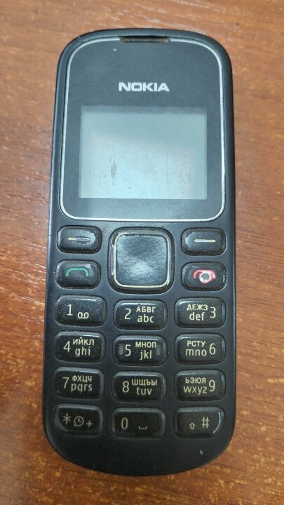 Конфіскація майна згідно ухвали суду: мобільний телефон марки 