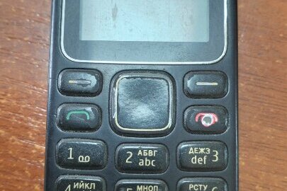 Конфіскація майна згідно ухвали суду: мобільний телефон марки "Nokia" модель "1280", б/в