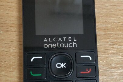 Конфіскація майна згідно ухвали суду: мобільний телефон марки "Alcatel" модель "1016 G", б/в