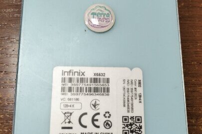 Конфіскація майна згідно ухвали суду: мобільний телефон марки "Infinix", модель "X6532", б/в