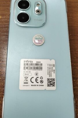 Конфіскація майна згідно ухвали суду: мобільний телефон марки "Infinix", модель "X6532", б/в