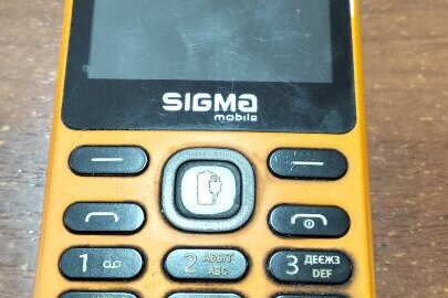 Конфіскація майна згідно постанови суду: мобільний телефон марки "Sigma", б/в