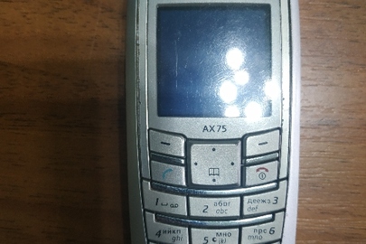 Мобільний телефон марки "Siemens AX 75", бувший у вжитку