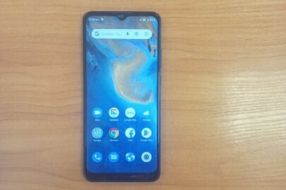 Конфісковане майно за рішенням суду: мобільний телефон марки "ZTE", моделі " Blade", IMEI 1: 864424050509378, IMEI 2: 864424050509675, б/в