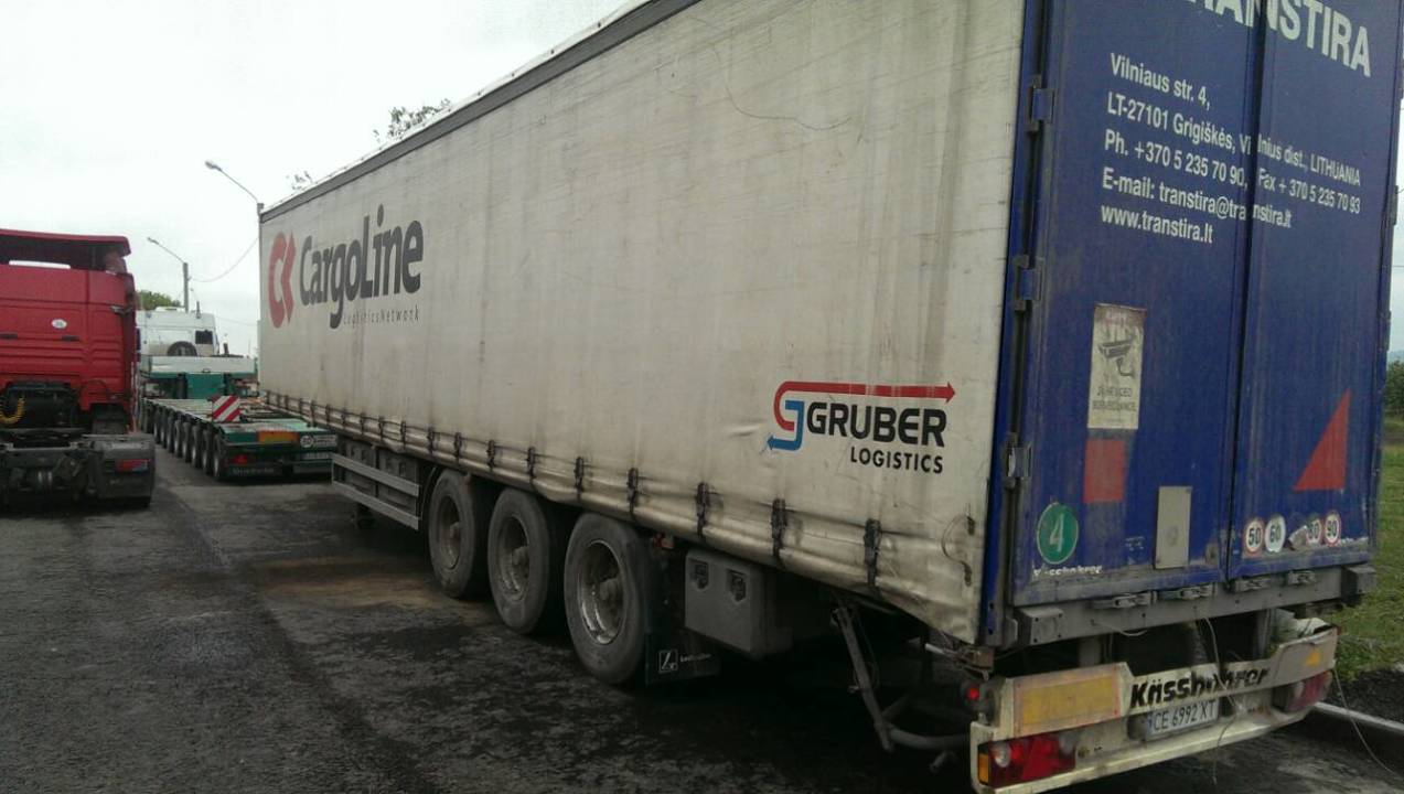 Напівпричіп марки