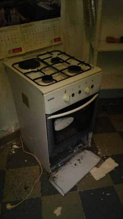 Газова плита марки 