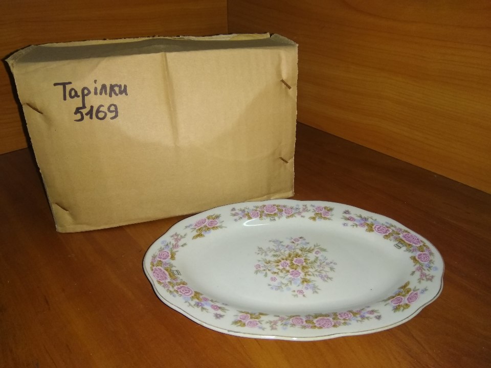 Овальні керамічні тарілки білого кольору з візерунком, маркування 5169, 1776шт (37 коробок по 48шт)