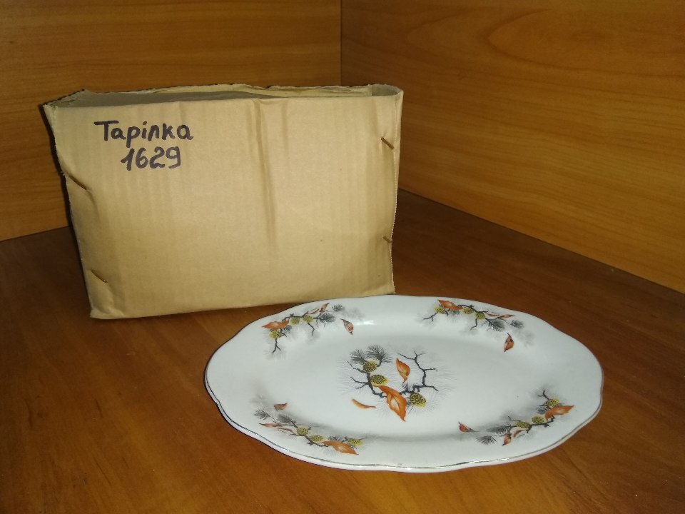Овальні керамічні тарілки білого кольору з візерунком, маркування 1629, 1104шт (23 коробок по 48шт)
