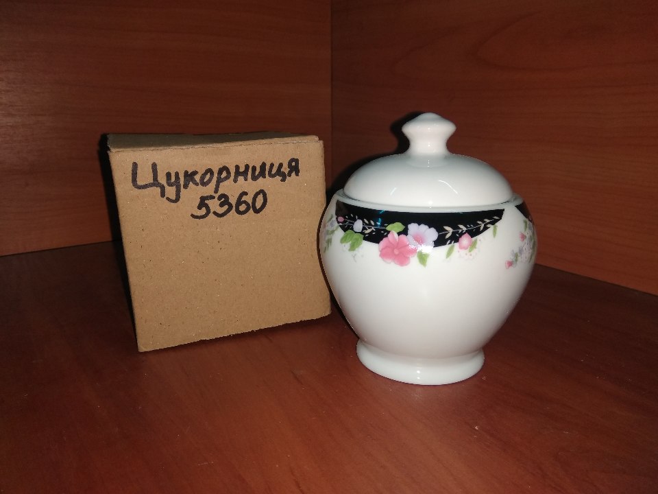 Цукерниця керамічна білого кольору з візерунком, маркування 5360, 600 шт (25 коробок по 24шт)