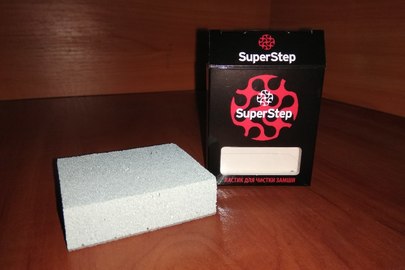 Ластик для чистки взуття з замшу, іноземного виробництва марки "SUPERSTEP", у кількості 96 шт