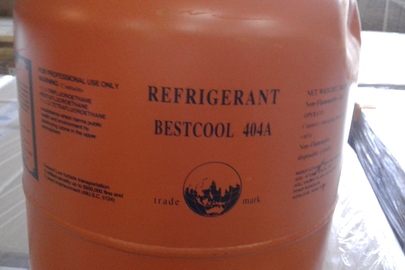 Металевий балон з хладогентом марки "Bestcool 404А" вагою 10,9 кг у кількості 4 шт