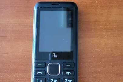 Конфіскація майна за вироком суду: мобільний телефон марки "Fly" IMEI 1 :353463091074529, IMEI 2: 353463091074537, б/в
