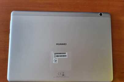 Конфіскація майна за вироком суду: планшет марки "Huawei" , IMEI: 864653047338695, б/в