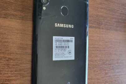 Конфіскація майна за вироком суду:  мобільний телефон марки «Samsung» моделі «Galaxy A20s», ІМЕІ1: 3549961137723, ІМЕІ2: 354997116037721, б/в