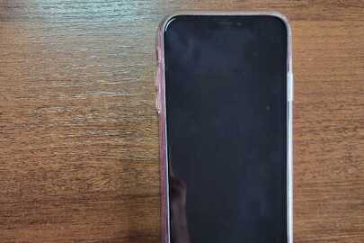 Конфіскація майна за вироком суду: мобільний телефон марки IPhone 11, червоного кольору (ІМЕІ 356817110623482 ), б/в