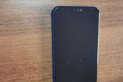 Конфіскація майна за вироком суду: мобільний телефон  марки «HONOR 8Х», ІМЕІ 1: 868758040961611, ІМЕІ 2: 868758040991626, б/в