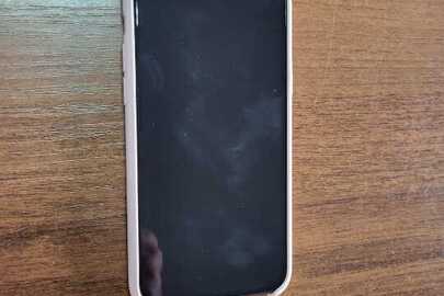 Конфіскація майна за вироком суду: мобільний телефон марки IPhone 11 PRO, золотистого кольору, б/в