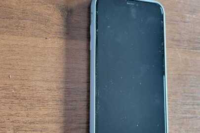 Конфіскація майна за вироком суду: мобільний телефон марки IPhone ХR, ІМЕІ 35308310587581, б/в