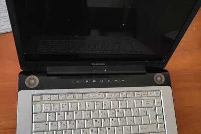 Конфіскація майна за вироком суду: ноутбук марки «Toshiba» s/n, б/в