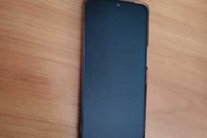 Конфіскація майна за вироком суду: мобільний телефон марки «TCL», модель: Т676Н, ІМЕІ: 351618410767770, б/в