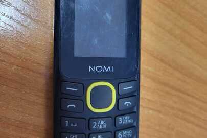 Конфіскація майна за вироком суду: мобільний телефон марки «Nomi» IMEI 353035086905931, б/в