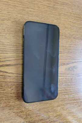 Конфіскація майна за вироком суду:  мобільний телефон, марки «iPhone 14 ProMax», IMEI: 355281431702460, 355281431846481, із сім-карткою з абонентським номером оператора  "lifecеll", б/в