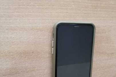 Конфіскація майна за вироком суду: мобільний телефон марки «iPhone 11 PRO MAX», ІМЕІ 1: 353888103343423, ІМЕІ 2: 353888103286135, б/в