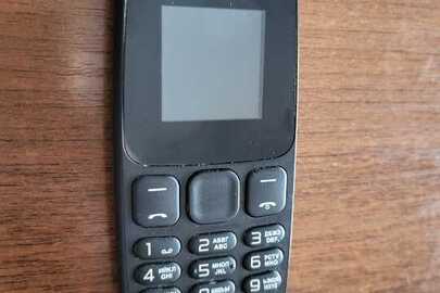 Конфіскація майна за вироком суду: мобільний телефон марки «Nomi» ІМЕІ1: 359041100115652, ІМЕІ2: 359041100114660, б/в