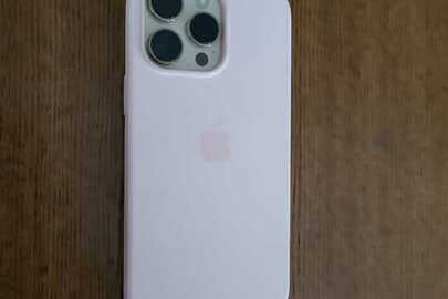 Конфіскація майна за вироком суду: мобільний телефон марки Iphone 14 Pro Max, б/в