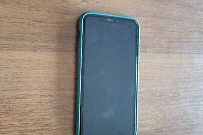 Конфіскація майна за вироком суду: мобільний телефон марки «Iphone 11 Pro», IMEI : 353233109692608, б/в