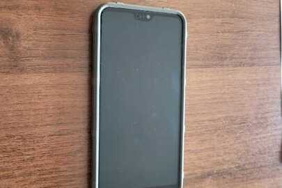 Конфіскація майна за вироком суду: мобільний телефон марки Huawei Р20Рго ІМЕІ 869084039636497, 869084039646504, б/в