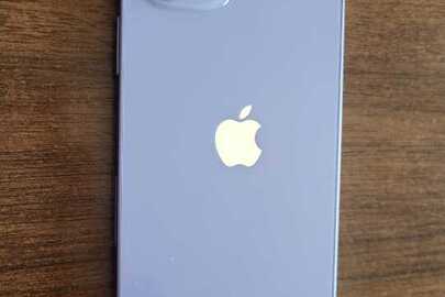 Конфіскація майна за вироком суду: мобільний телефон марки «Apple iPhone 12», IMEI №1 356599149466295; IMEI №2 356599149366305, б/в