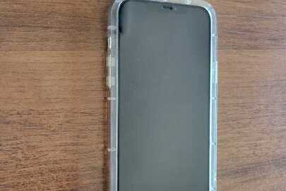 Конфіскація майна за вироком суду: мобільний телефон марки «Iphone 12 Pro Max», IMEI 1: 356713114200734 , IMEI 2: 356713113769945, б/в