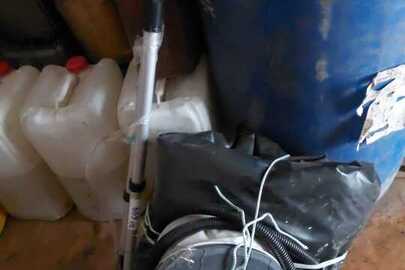 Конфіскація майна за вироком суду: гумовий човен «GRIF BOAT» Модель GL-240, 2 весла та ножний насос, б/в