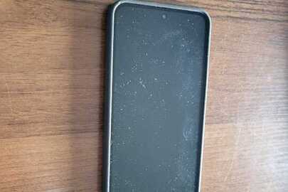 Конфіскація майна за вироком суду: мобільний телефон марки «Samsung 721 B/DS, s/n R56XA3691XN, б/в