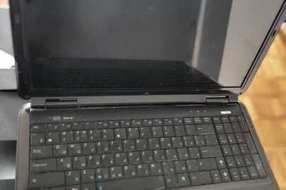 Конфіскація майна за вироком суду: ноутбук ASUS К501 s/n 15610N389310, б/в