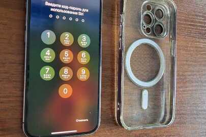 Конфіскація майна за вироком суду:  мобільного терміналу марки Iphone, IMEI 1: 358996911021670, IMEI 2: 538996911319215, б/в