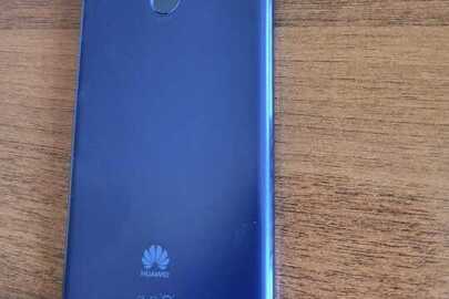 Конфіскація майна за вироком суду:  мобільний телефон марки «Нuаwei» Y6 Prime 2018, IMEI-1 869879031420125, IMEI-2 8698790314420133, б/в