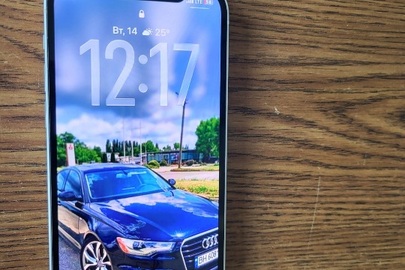 Конфіскація майна за вироком суду: мобільний телефон марки «IPhone12», IMEII: 358494241459091, IMEI2: 358494241364416, б/в