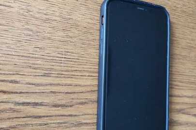 Конфіскація майна за вироком суду: мобільний телефон марки «IPhone 11»  IMEI 1: 353969101617305, IMEI 2: 353969101710738, б/в