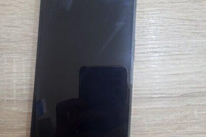 Конфісковане майно за рішенням суду: мобільний телефон марки «iPhone 14 PRO MAX» б/в