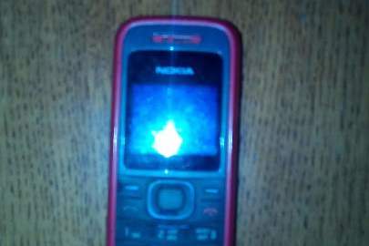 Мобільний телефон Nokia 1208