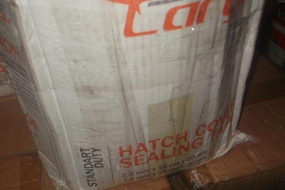 Гумова клеюча стрічка з маркуванням "Safe Cargo" в кількості 7 рулонів
