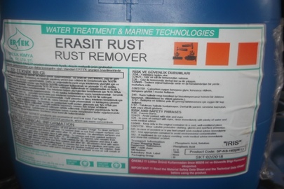 Речовина з маркуванням "Rust Remover" у кількості 25 л